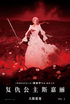 精品处破学生在线二十三